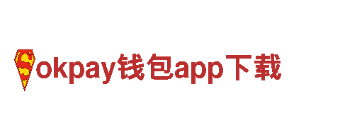 专业游戏广告公司okpay钱包app下载，专注品牌宣传